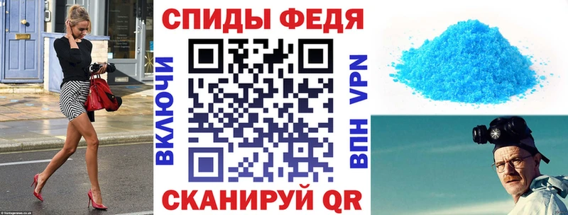 АМФЕТАМИН 98%  Заозёрск 