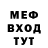 КЕТАМИН VHQ Alena Macyuk