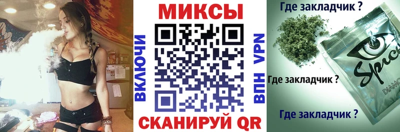 БУТИРАТ BDO 33%  Заозёрск 