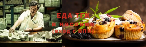 прущая мука Баксан