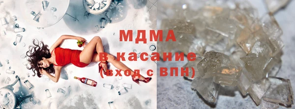 прущая мука Баксан