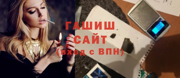 прущая мука Баксан
