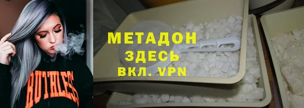 прущая мука Баксан