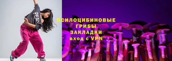прущая мука Баксан