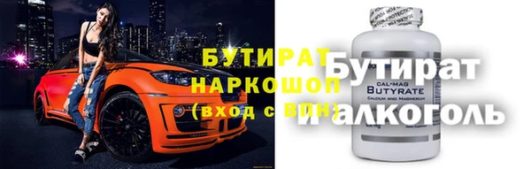 прущая мука Баксан