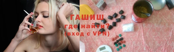 прущая мука Баксан