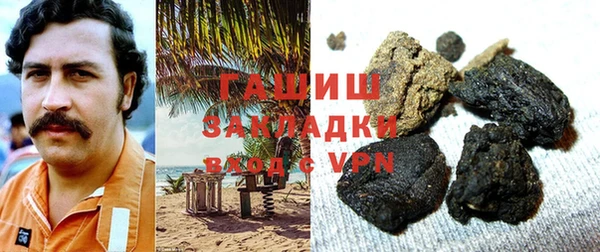 прущая мука Баксан