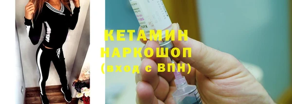 мефедрон мука Балахна