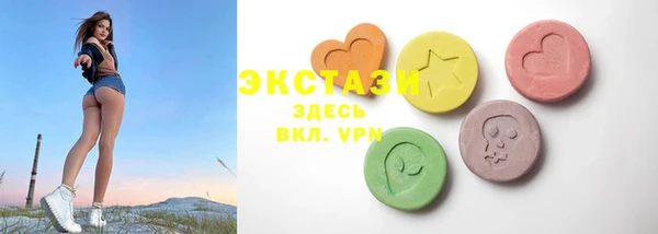 прущая мука Баксан