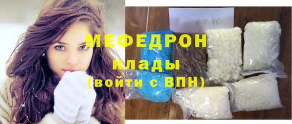 2c-b Балабаново